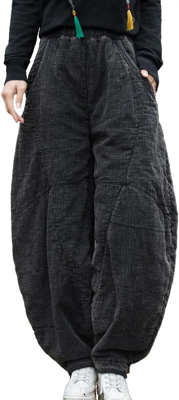 Women's Loose Fitting Casual Lantern Harem Pants Elastic Waist Quilted Winter Warm Trousers with Pockets